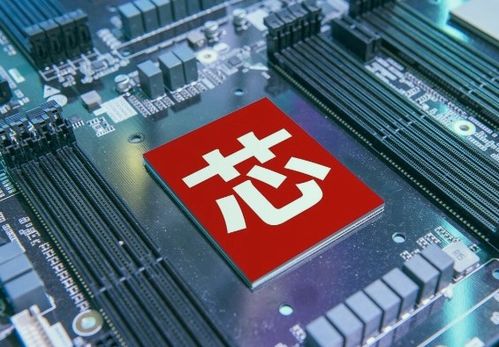 中國(guó)股市 未來潛力巨大的5大芯片與通訊技術(shù)研發(fā)龍頭